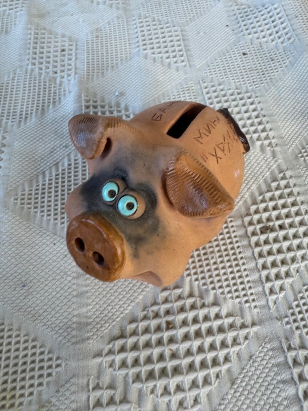 Mini Eastern European Folk Art Piggy Bank Clay w Funny Face Handcrafted Details